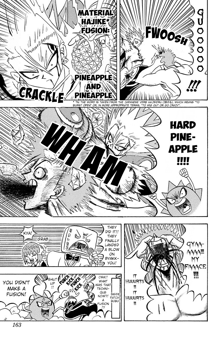 Bobobo-bo Bo-bobo Chapter 185 page 16 - Chapter 185: Dancing Surgery Entrapment Network