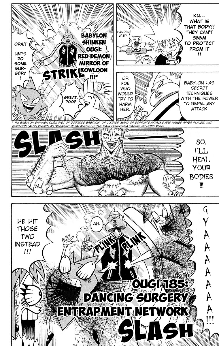Bobobo-bo Bo-bobo Chapter 185 page 3 - Chapter 185: Dancing Surgery Entrapment Network