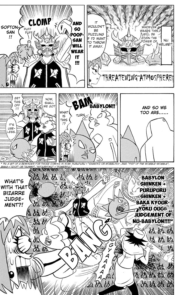 Bobobo-bo Bo-bobo Chapter 185 page 6 - Chapter 185: Dancing Surgery Entrapment Network