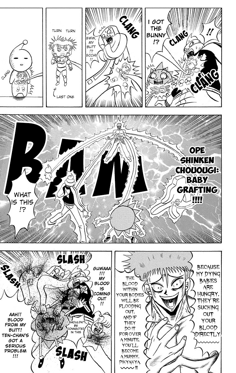 Bobobo-bo Bo-bobo Chapter 185 page 8 - Chapter 185: Dancing Surgery Entrapment Network