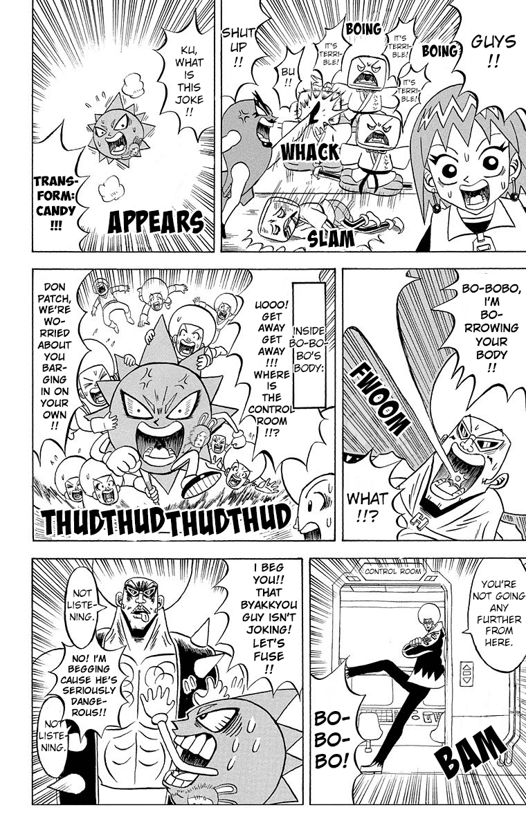 Bobobo-bo Bo-bobo Chapter 185 page 9 - Chapter 185: Dancing Surgery Entrapment Network