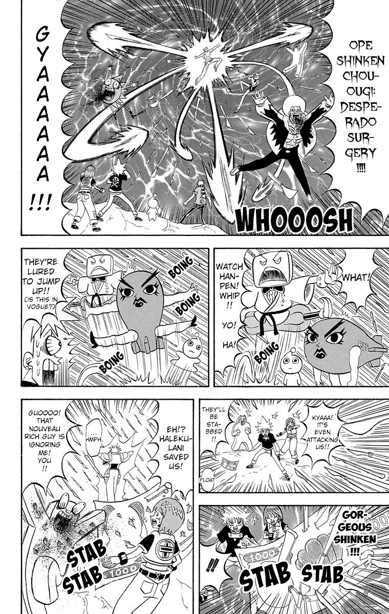 Bobobo-bo Bo-bobo Chapter 186 page 11 - Chapter 186: Full Throttle! Fever Motocross!!!