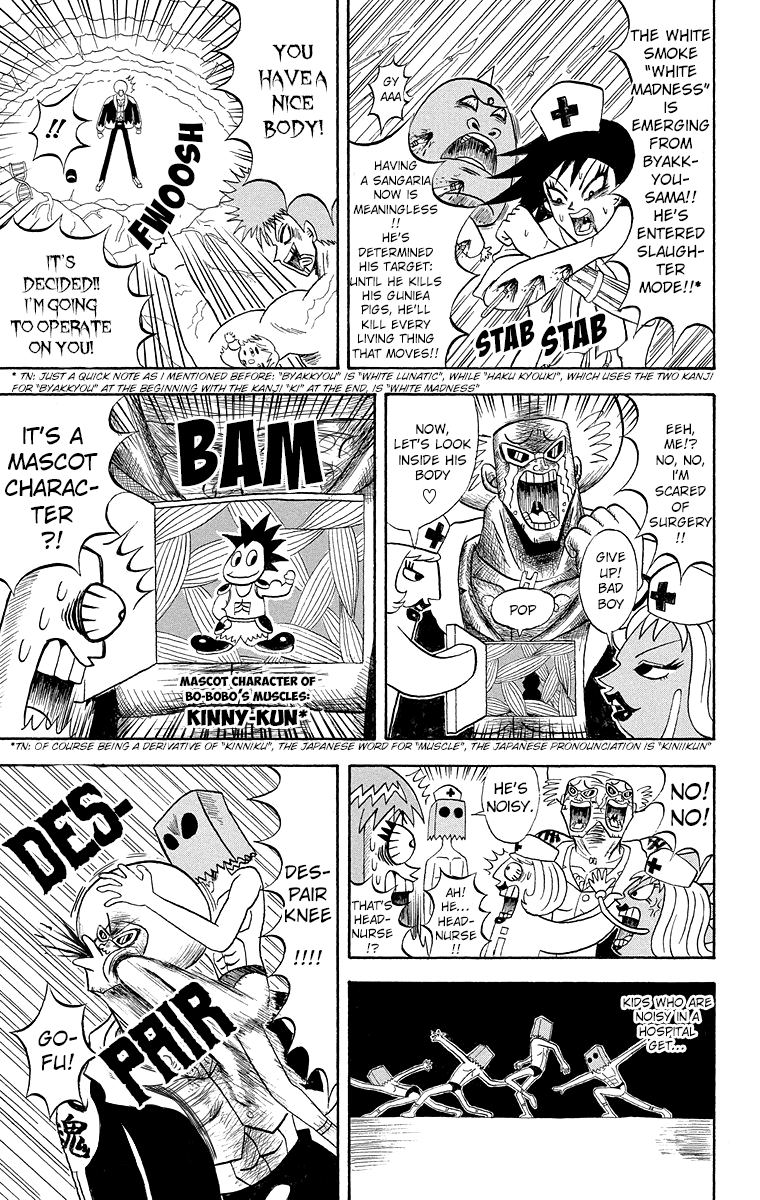 Bobobo-bo Bo-bobo Chapter 186 page 12 - Chapter 186: Full Throttle! Fever Motocross!!!