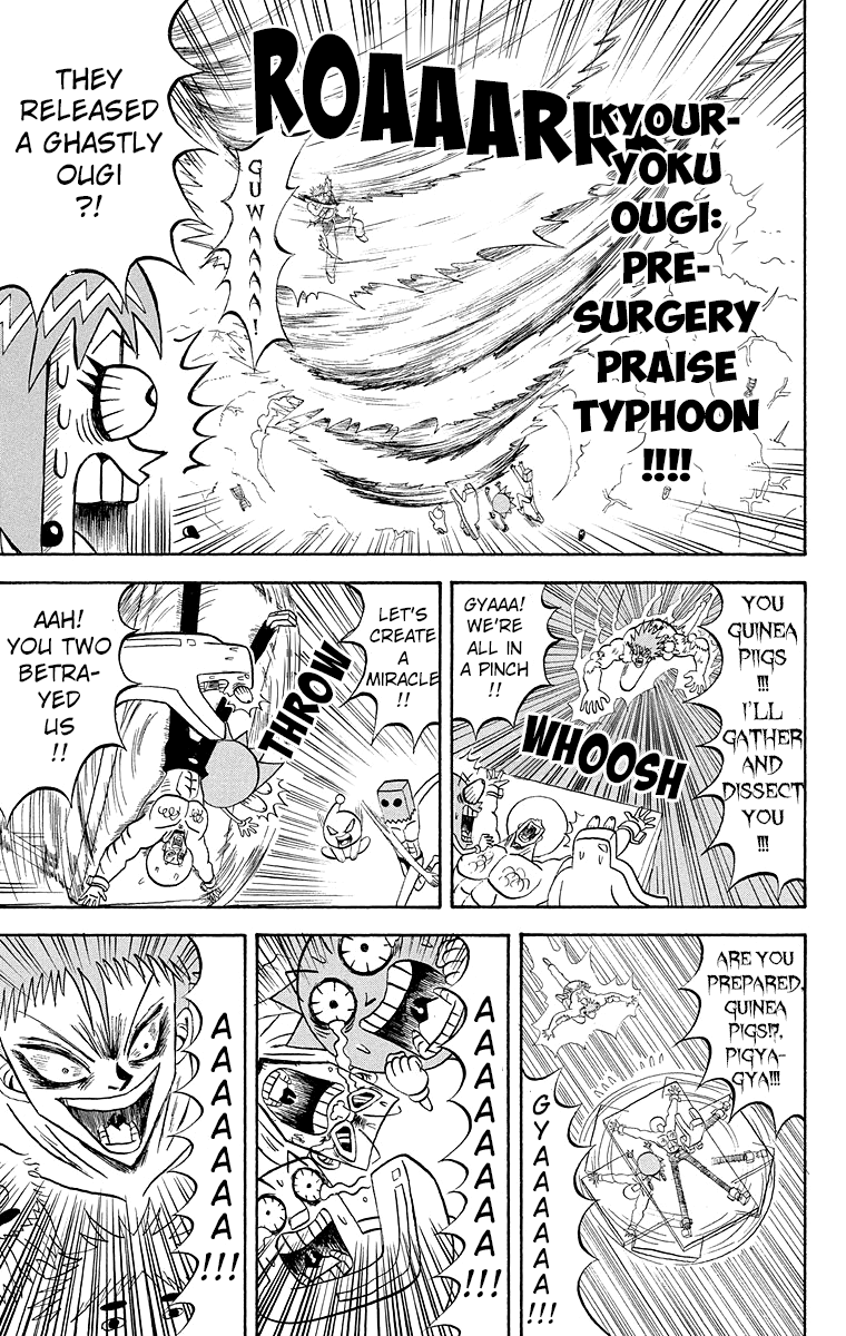 Bobobo-bo Bo-bobo Chapter 186 page 14 - Chapter 186: Full Throttle! Fever Motocross!!!