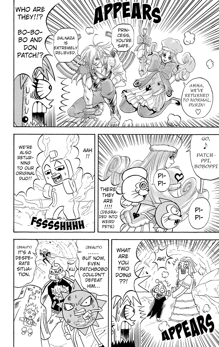 Bobobo-bo Bo-bobo Chapter 186 page 7 - Chapter 186: Full Throttle! Fever Motocross!!!