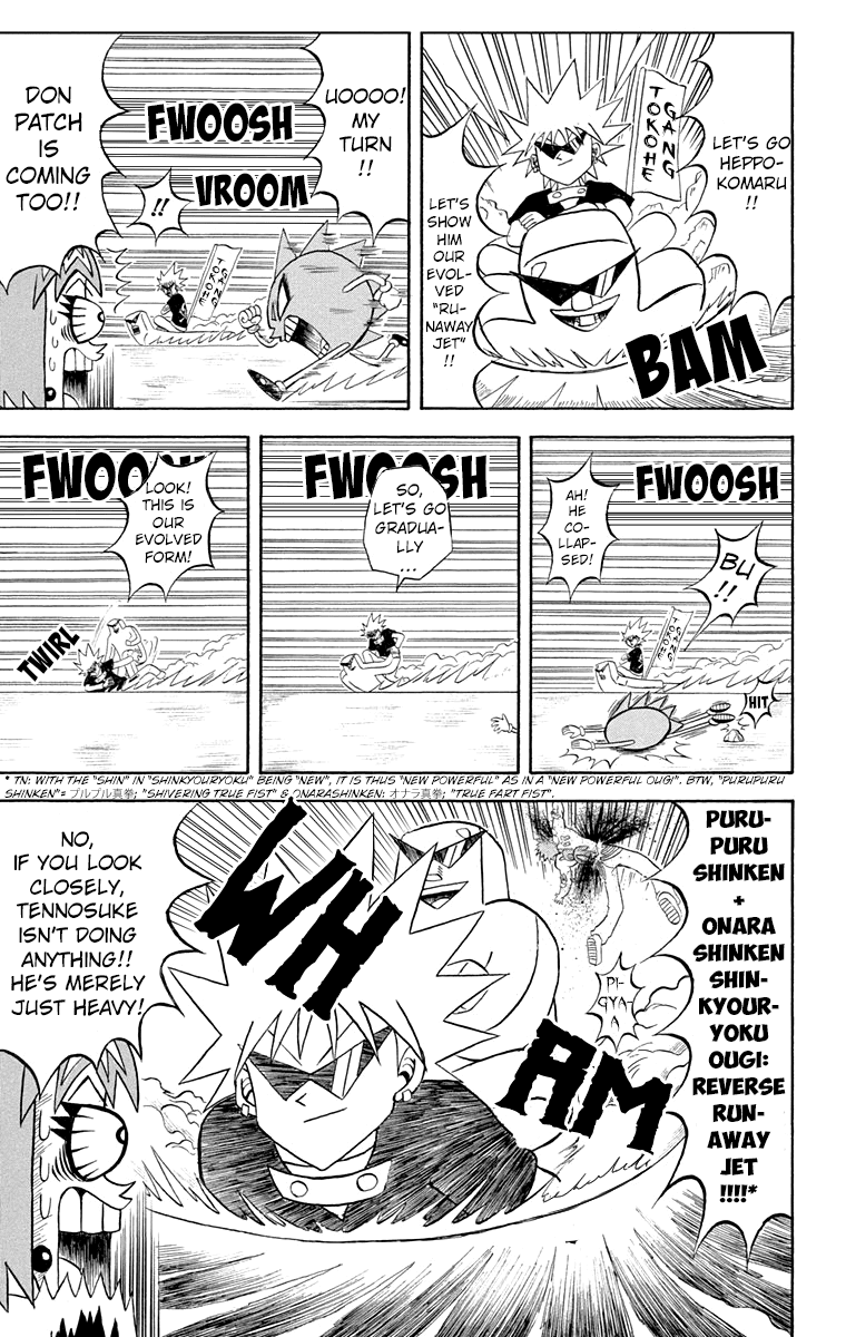 Bobobo-bo Bo-bobo Chapter 187 page 10 - Chapter 187: United Final Battle! The End Of The Mad Doctor