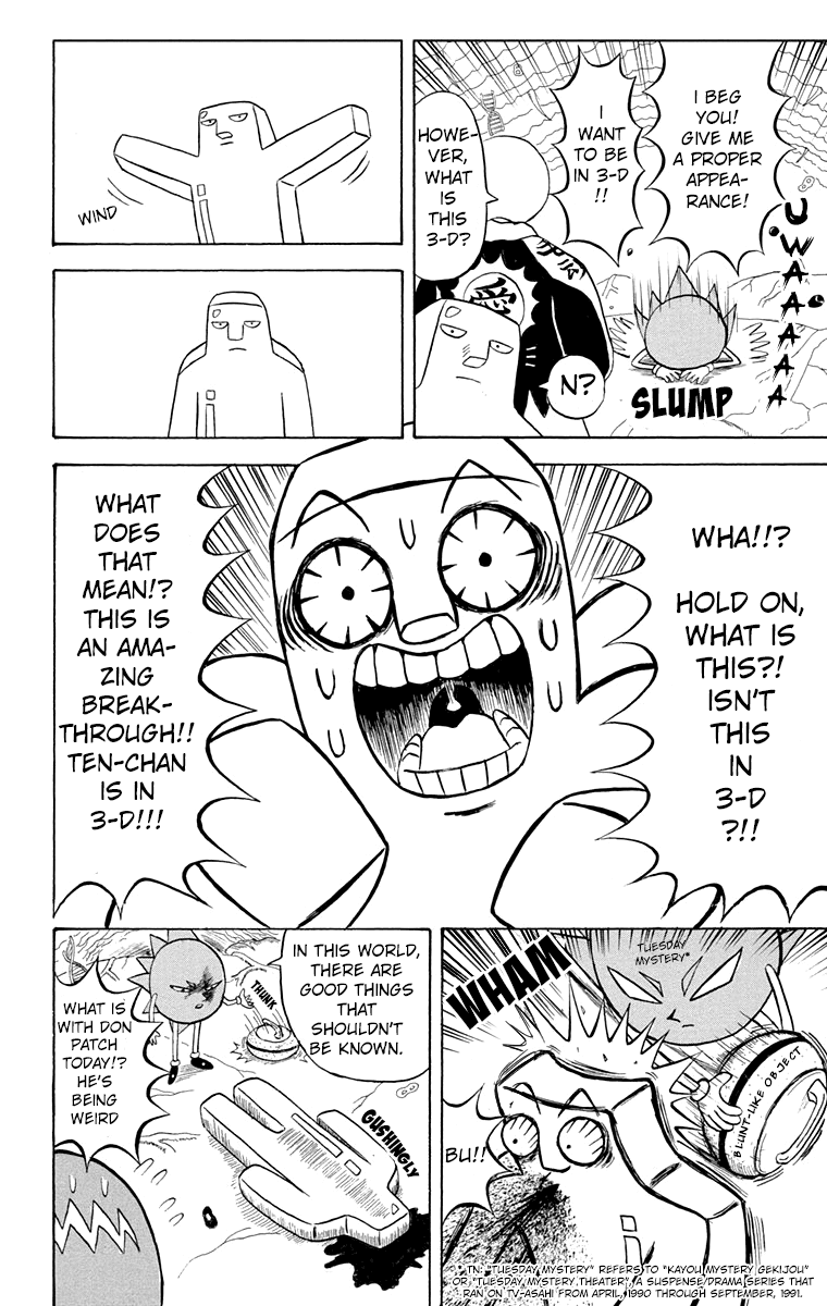 Bobobo-bo Bo-bobo Chapter 187 page 15 - Chapter 187: United Final Battle! The End Of The Mad Doctor