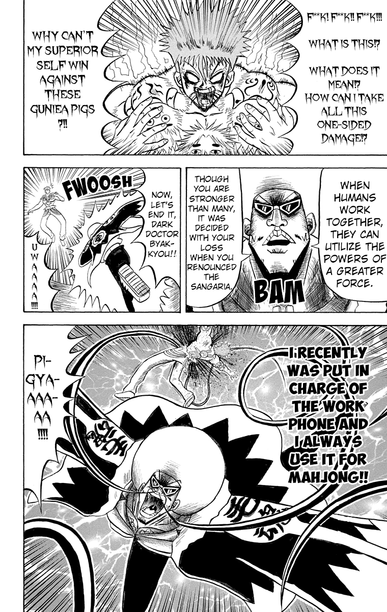 Bobobo-bo Bo-bobo Chapter 187 page 17 - Chapter 187: United Final Battle! The End Of The Mad Doctor