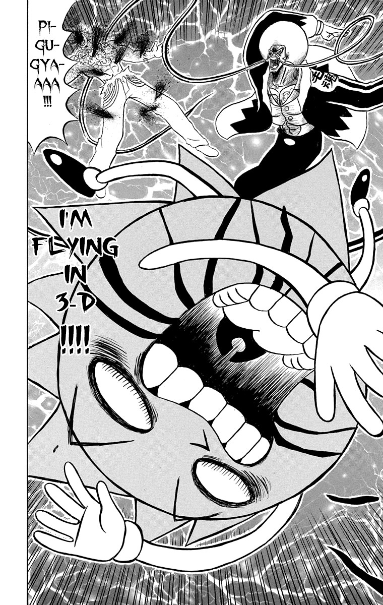 Bobobo-bo Bo-bobo Chapter 187 page 19 - Chapter 187: United Final Battle! The End Of The Mad Doctor