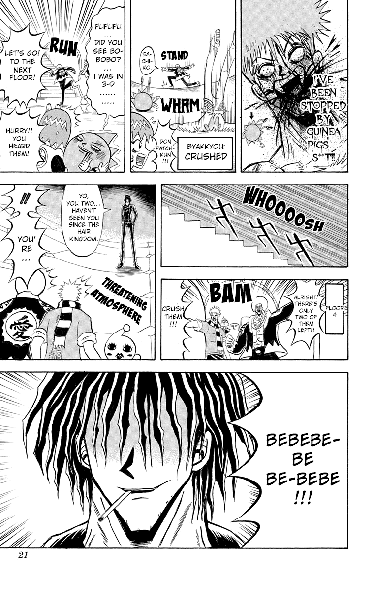 Bobobo-bo Bo-bobo Chapter 187 page 20 - Chapter 187: United Final Battle! The End Of The Mad Doctor