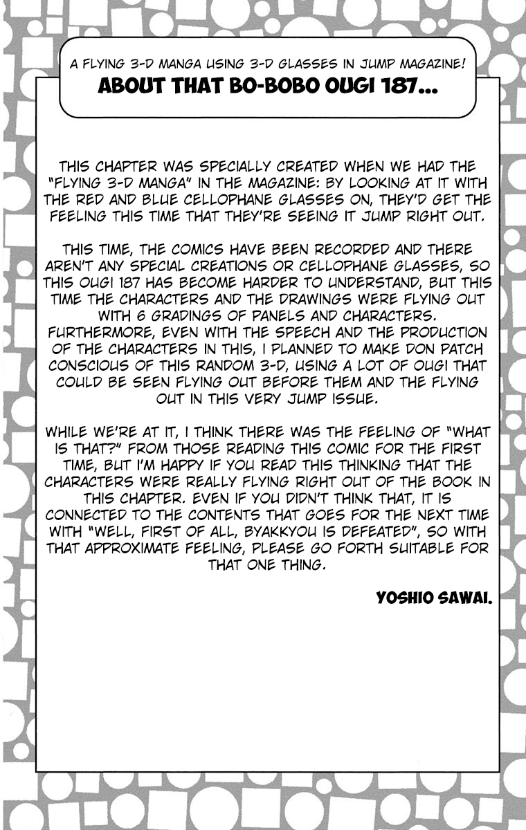 Bobobo-bo Bo-bobo Chapter 187 page 21 - Chapter 187: United Final Battle! The End Of The Mad Doctor
