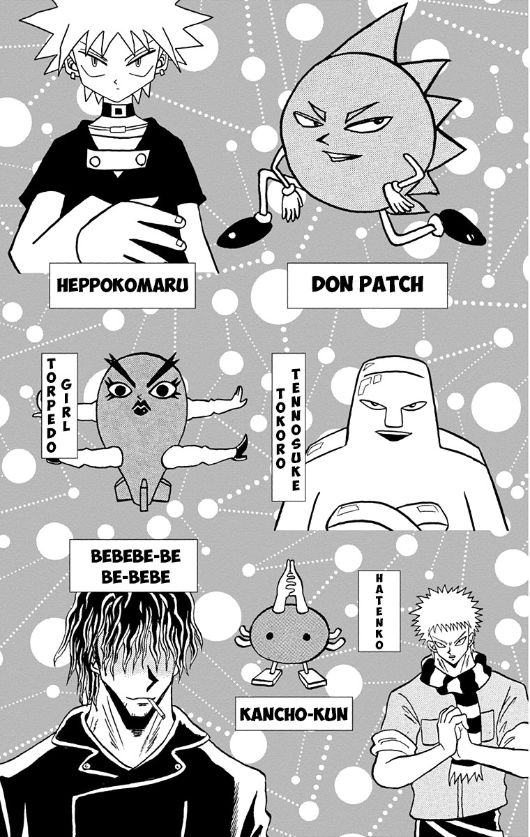 Bobobo-bo Bo-bobo Chapter 187 page 4 - Chapter 187: United Final Battle! The End Of The Mad Doctor