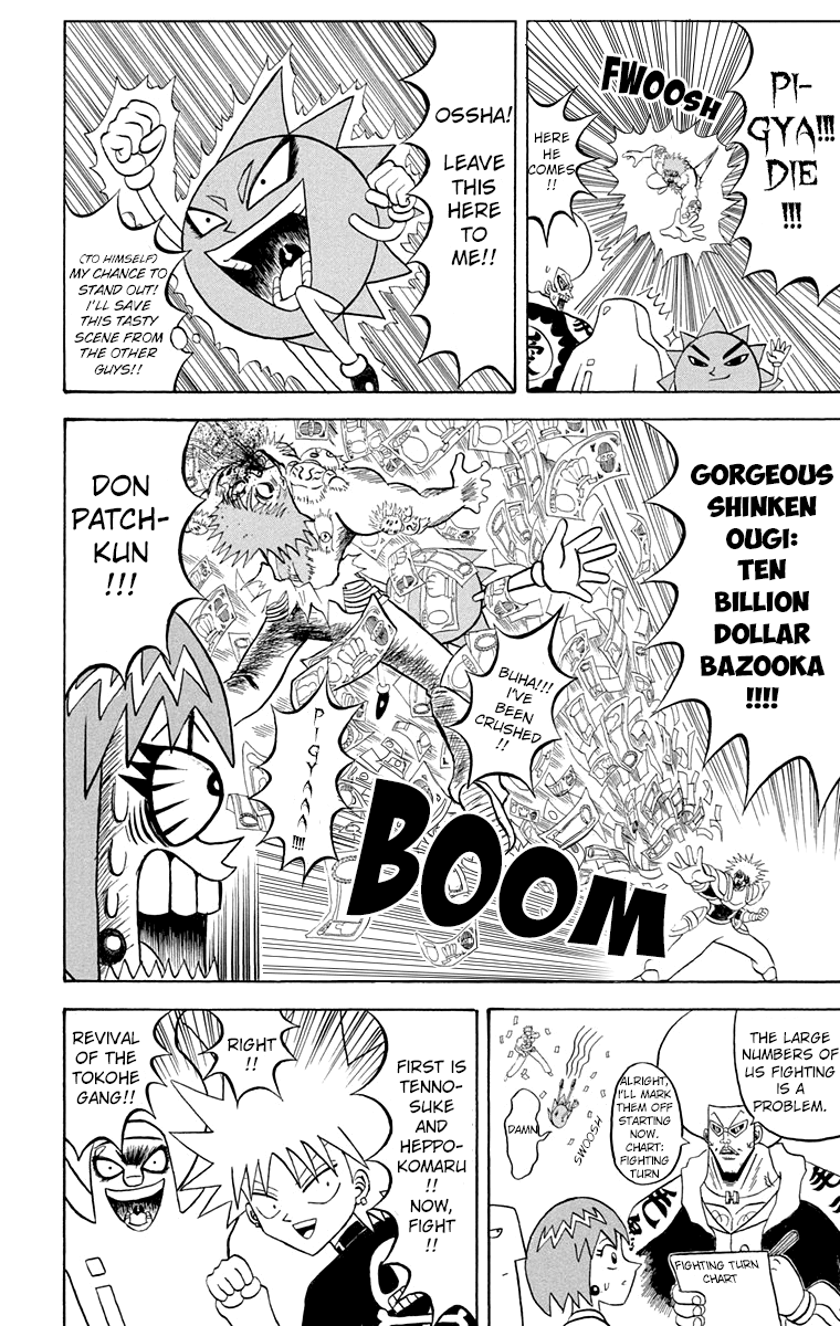 Bobobo-bo Bo-bobo Chapter 187 page 9 - Chapter 187: United Final Battle! The End Of The Mad Doctor