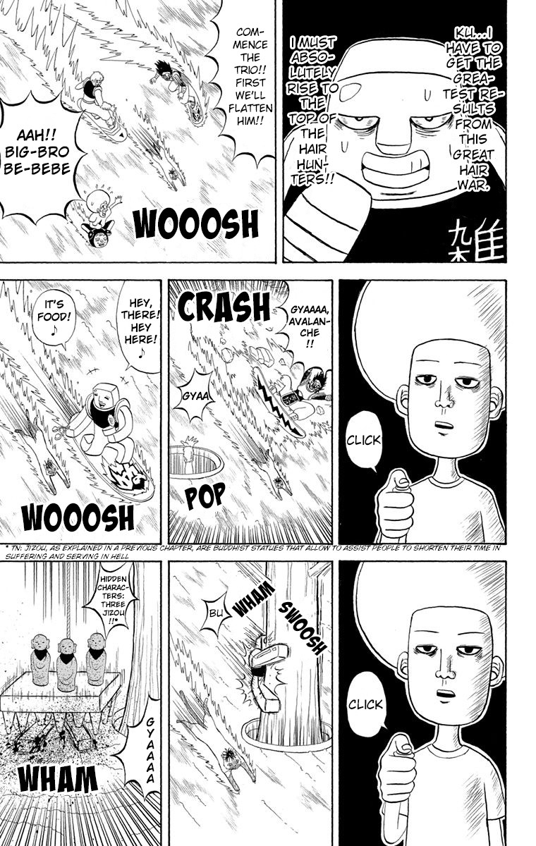 Bobobo-bo Bo-bobo Chapter 188 page 10 - Chapter 188: The Petals Of Justice