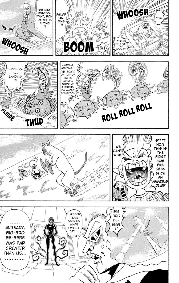 Bobobo-bo Bo-bobo Chapter 188 page 12 - Chapter 188: The Petals Of Justice