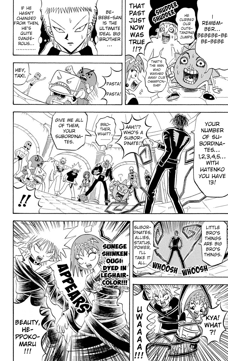 Bobobo-bo Bo-bobo Chapter 188 page 13 - Chapter 188: The Petals Of Justice