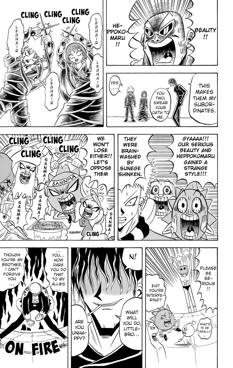 Bobobo-bo Bo-bobo Chapter 188 page 14 - Chapter 188: The Petals Of Justice