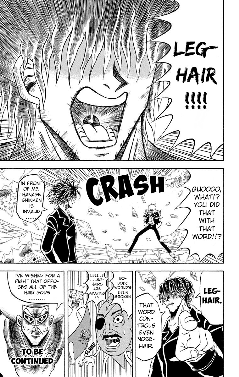 Bobobo-bo Bo-bobo Chapter 188 page 16 - Chapter 188: The Petals Of Justice