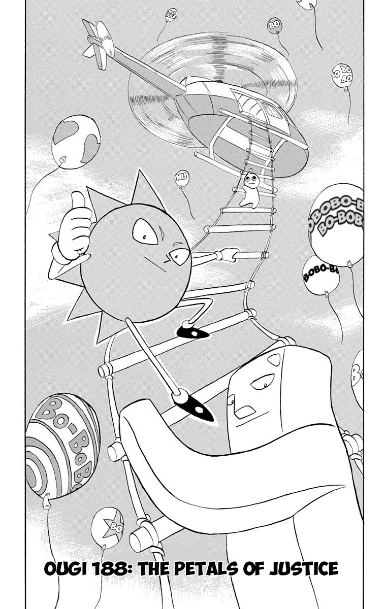 Bobobo-bo Bo-bobo Chapter 188 page 2 - Chapter 188: The Petals Of Justice