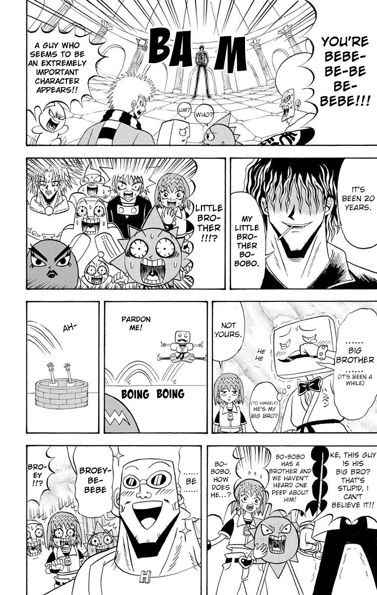 Bobobo-bo Bo-bobo Chapter 188 page 3 - Chapter 188: The Petals Of Justice