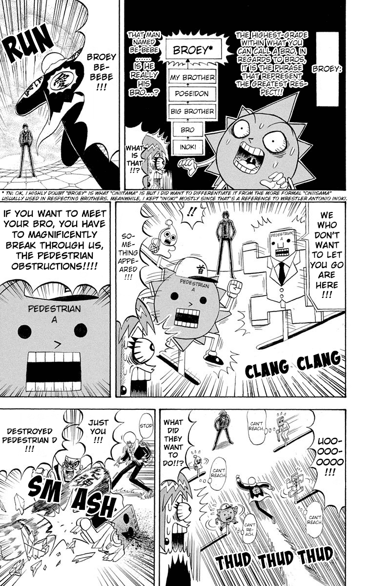 Bobobo-bo Bo-bobo Chapter 188 page 4 - Chapter 188: The Petals Of Justice