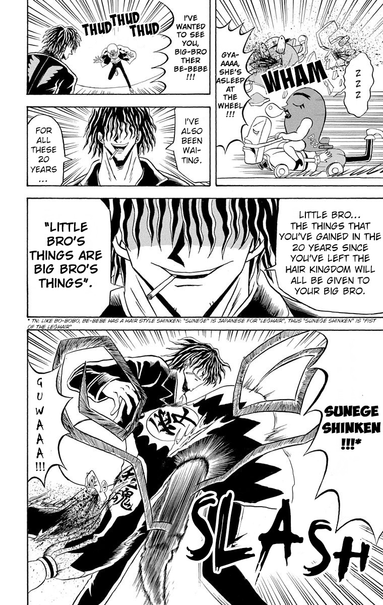Bobobo-bo Bo-bobo Chapter 188 page 5 - Chapter 188: The Petals Of Justice