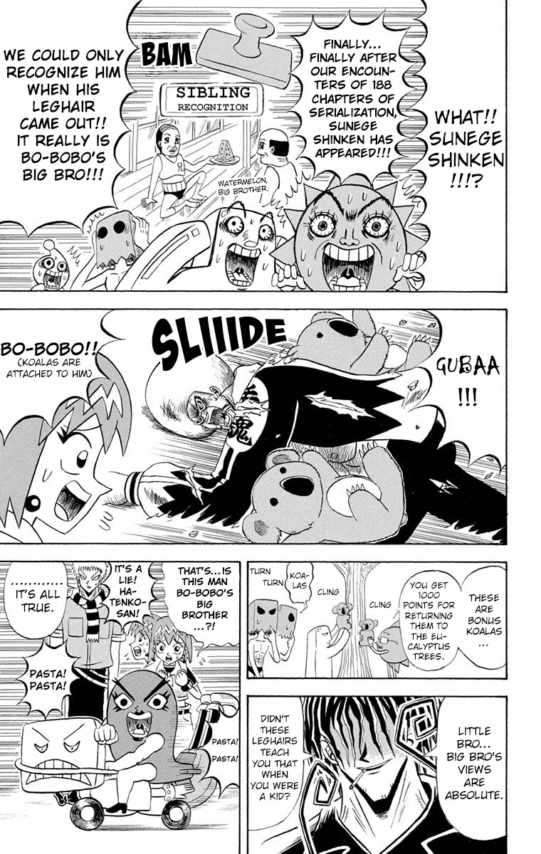 Bobobo-bo Bo-bobo Chapter 188 page 6 - Chapter 188: The Petals Of Justice