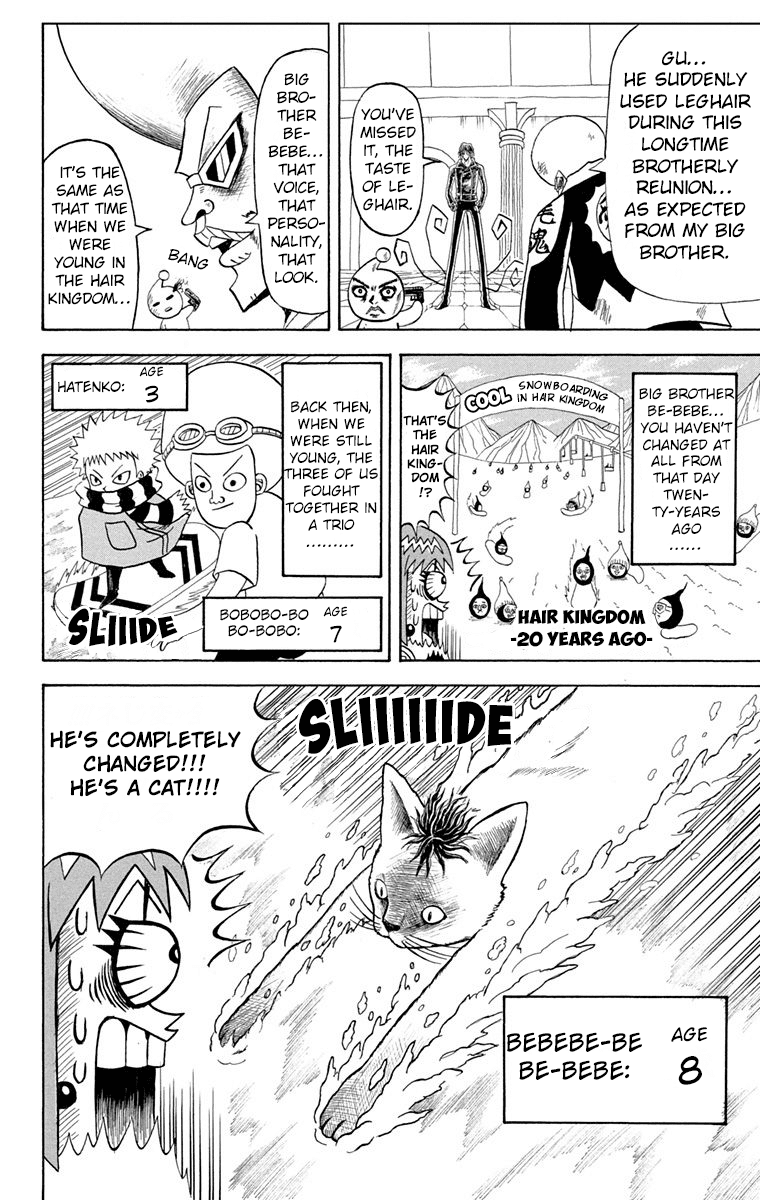 Bobobo-bo Bo-bobo Chapter 188 page 7 - Chapter 188: The Petals Of Justice