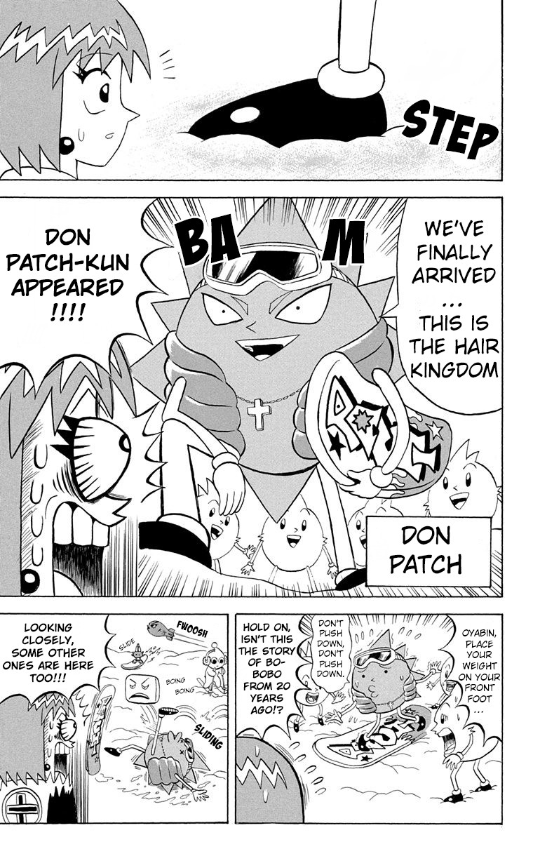 Bobobo-bo Bo-bobo Chapter 188 page 8 - Chapter 188: The Petals Of Justice