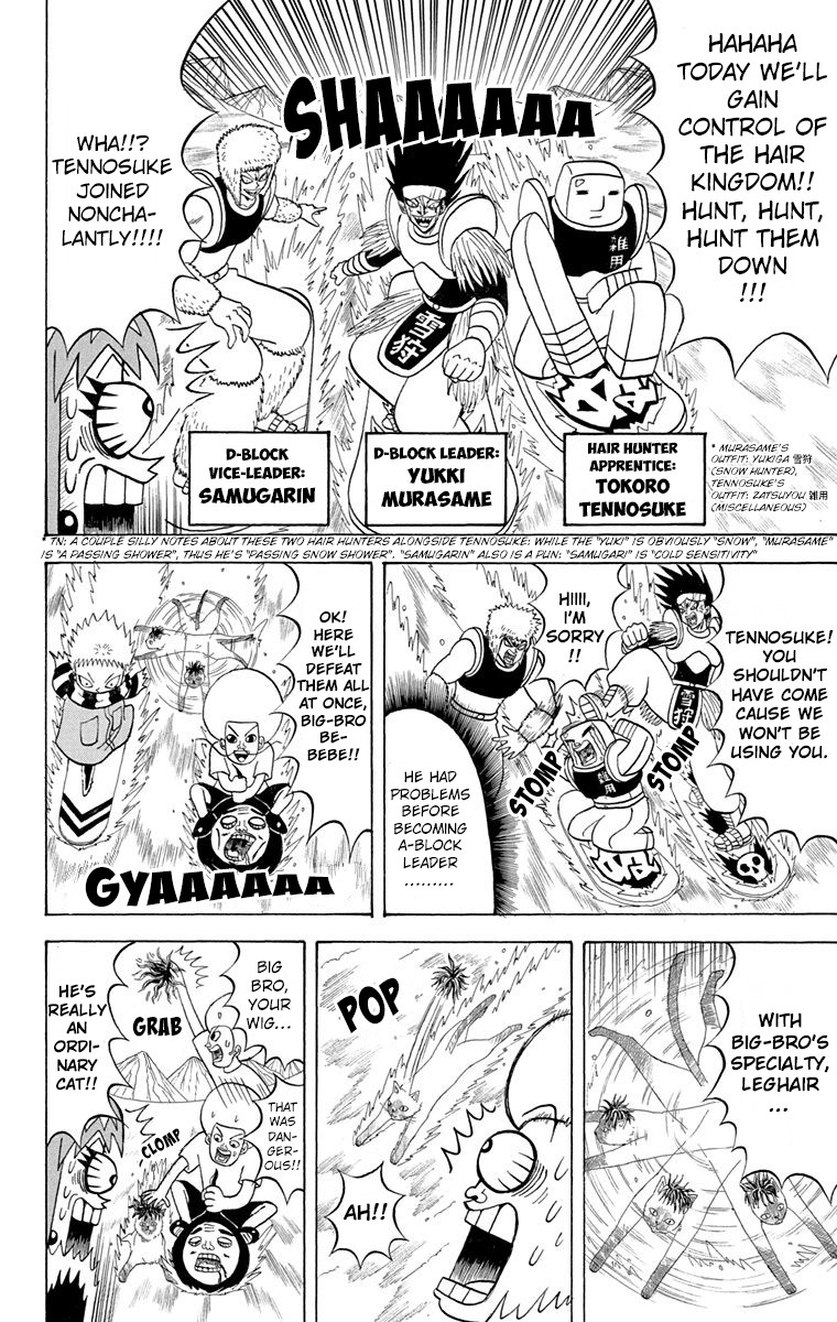 Bobobo-bo Bo-bobo Chapter 188 page 9 - Chapter 188: The Petals Of Justice