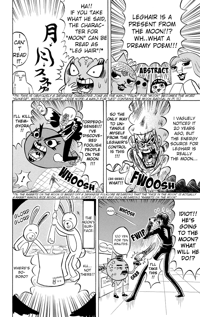 Bobobo-bo Bo-bobo Chapter 189 page 11 - Chapter 189: Decisive Hair Battle