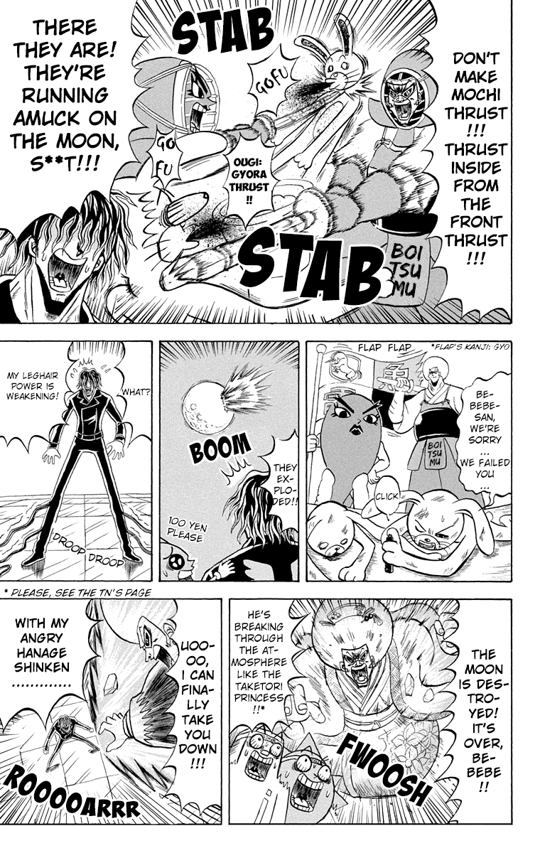 Bobobo-bo Bo-bobo Chapter 189 page 12 - Chapter 189: Decisive Hair Battle