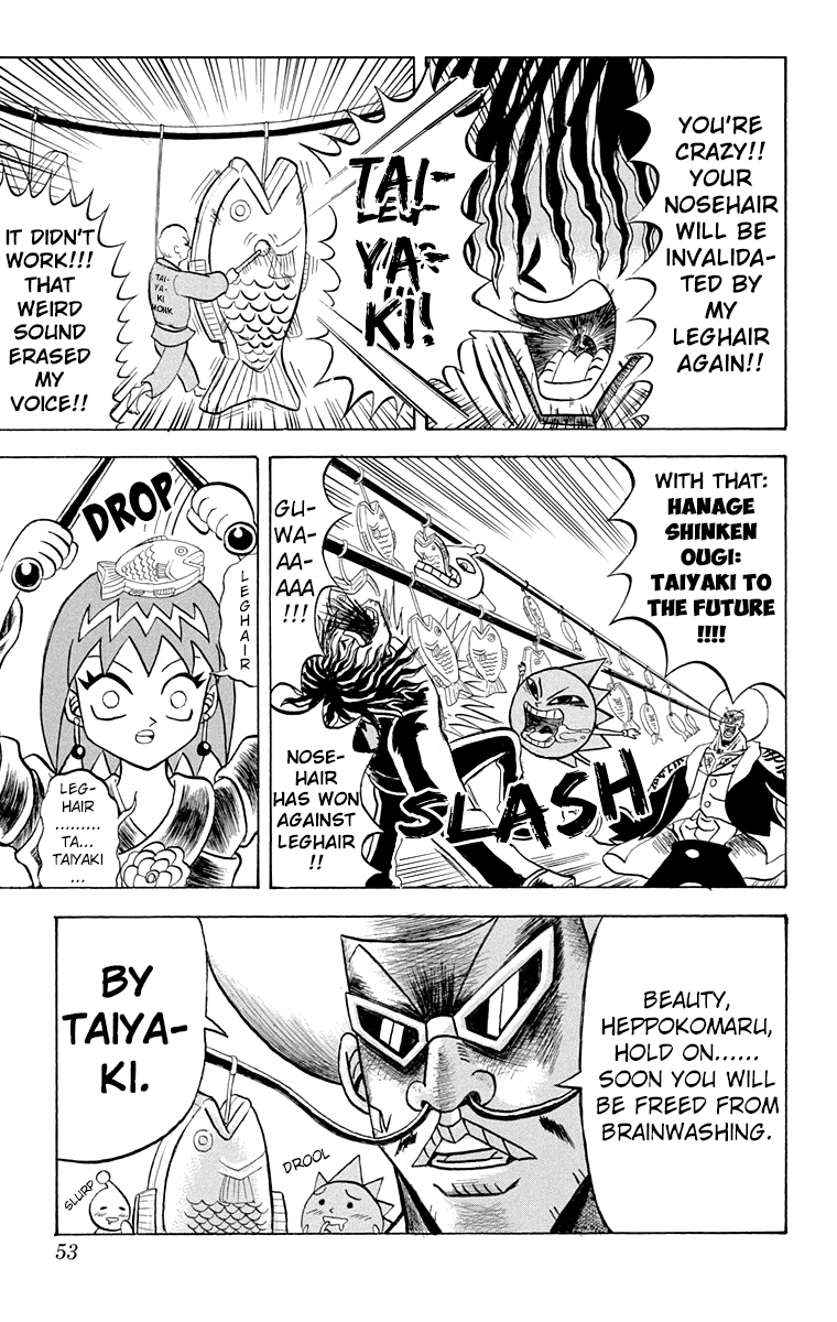 Bobobo-bo Bo-bobo Chapter 189 page 16 - Chapter 189: Decisive Hair Battle