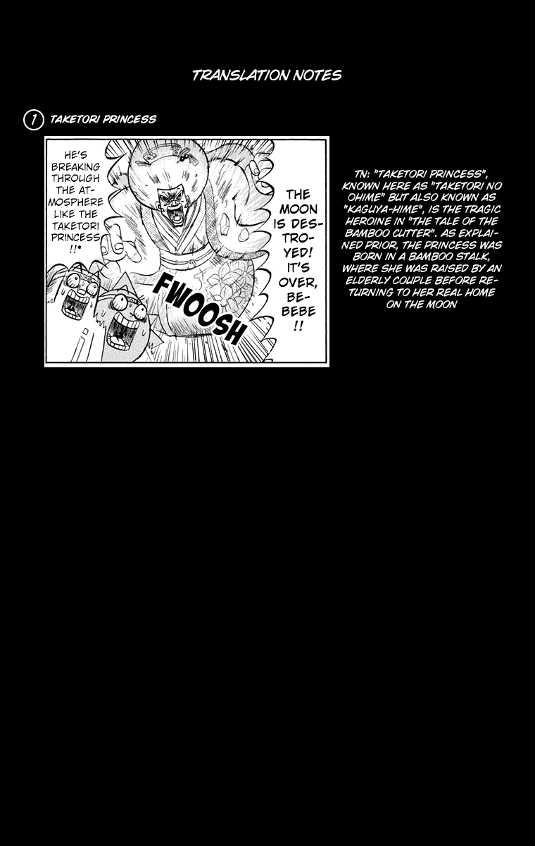 Bobobo-bo Bo-bobo Chapter 189 page 19 - Chapter 189: Decisive Hair Battle