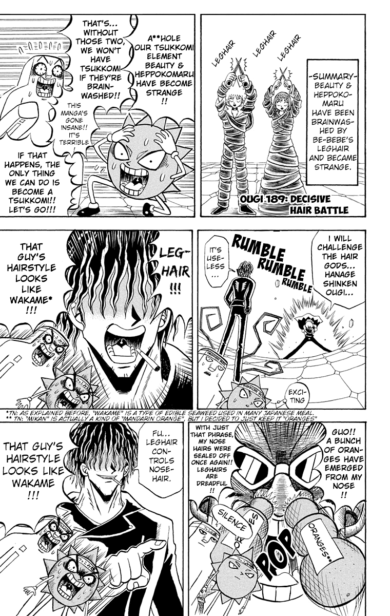 Bobobo-bo Bo-bobo Chapter 189 page 2 - Chapter 189: Decisive Hair Battle
