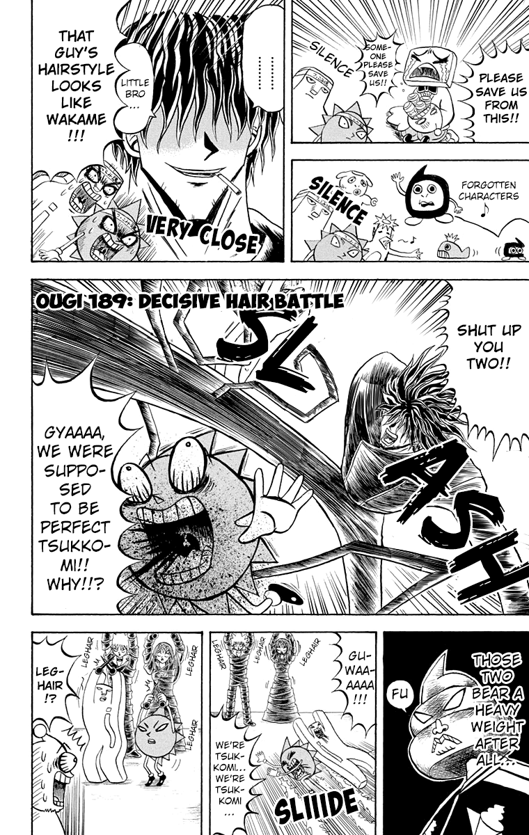 Bobobo-bo Bo-bobo Chapter 189 page 3 - Chapter 189: Decisive Hair Battle