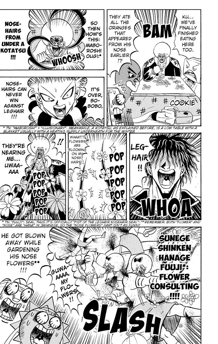 Bobobo-bo Bo-bobo Chapter 189 page 4 - Chapter 189: Decisive Hair Battle