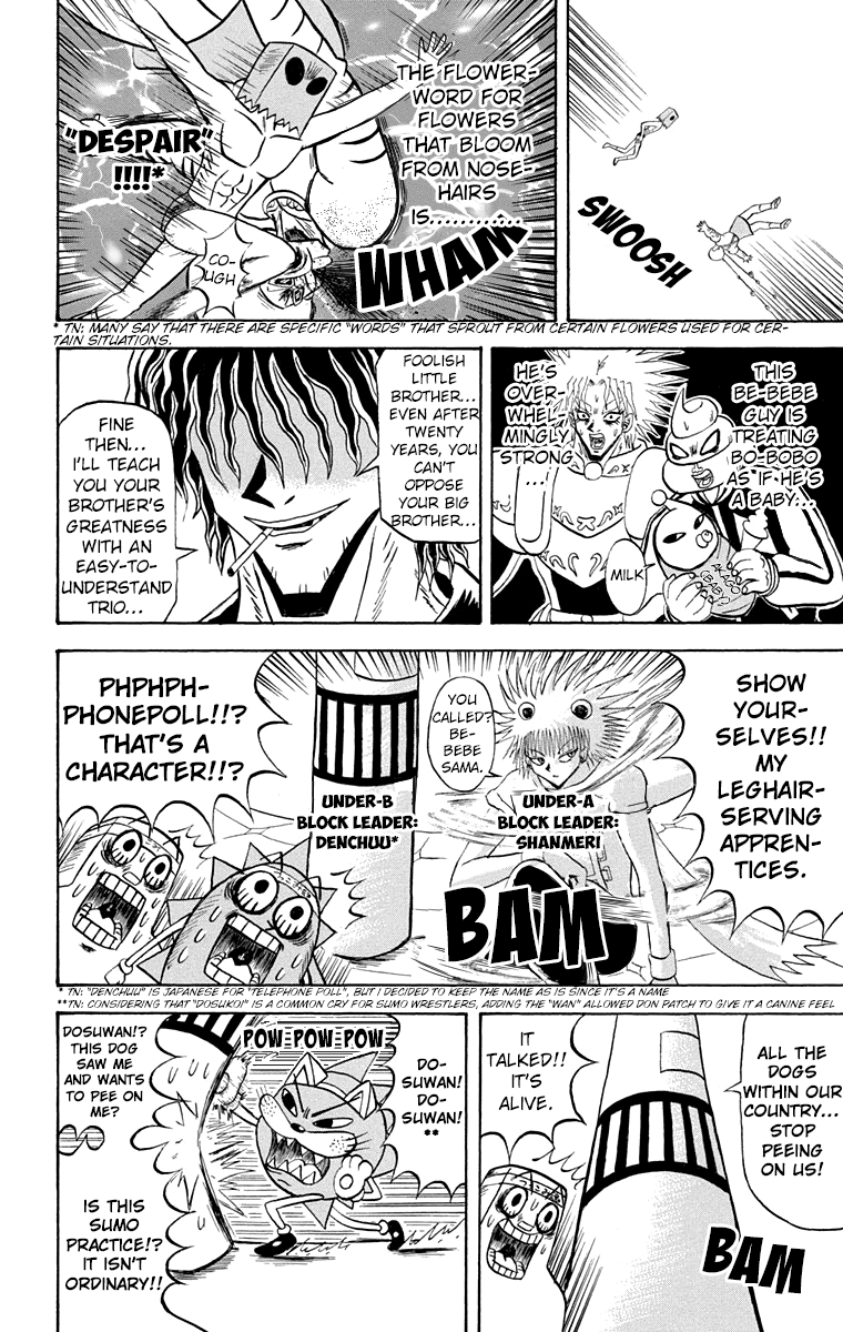 Bobobo-bo Bo-bobo Chapter 189 page 5 - Chapter 189: Decisive Hair Battle