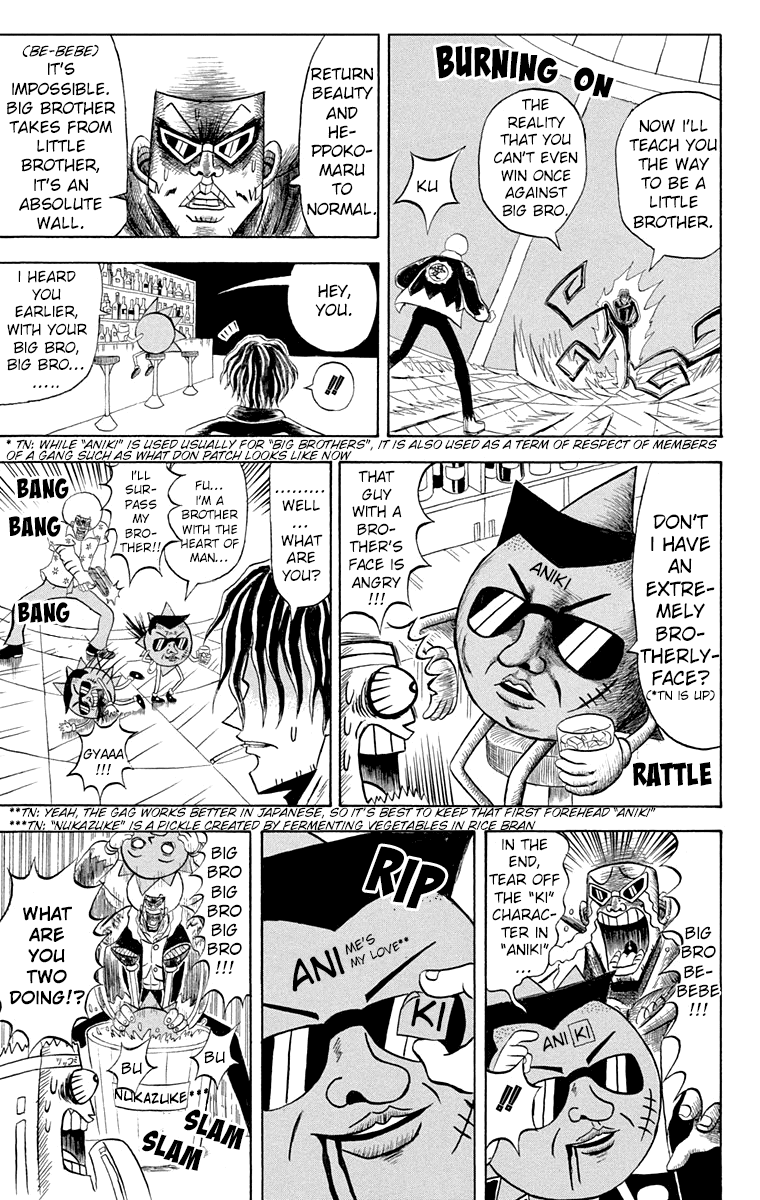 Bobobo-bo Bo-bobo Chapter 189 page 8 - Chapter 189: Decisive Hair Battle