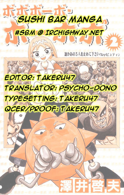 Bobobo-bo Bo-bobo Chapter 19 page 18 - Chapter 19 : Now In That Baldy Tenaka Tower!