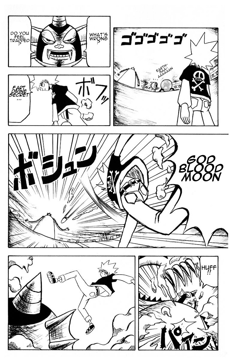 Bobobo-bo Bo-bobo Chapter 19 page 4 - Chapter 19 : Now In That Baldy Tenaka Tower!
