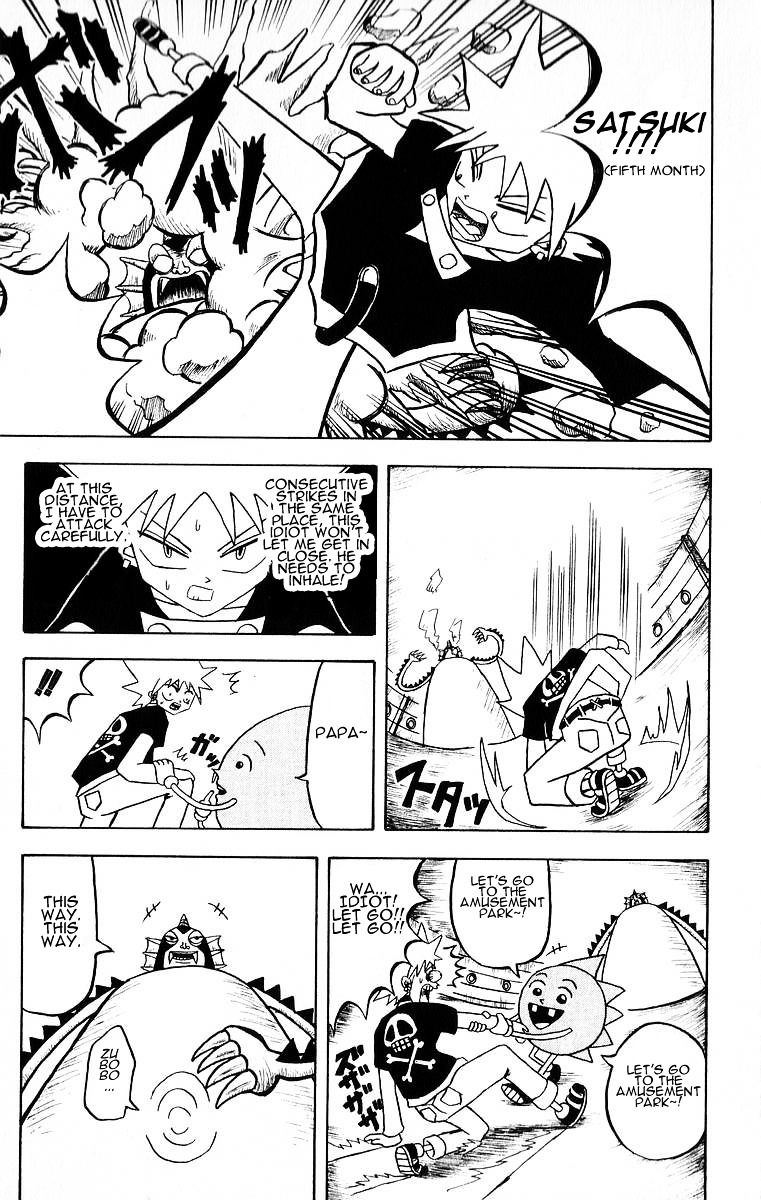 Bobobo-bo Bo-bobo Chapter 19 page 5 - Chapter 19 : Now In That Baldy Tenaka Tower!