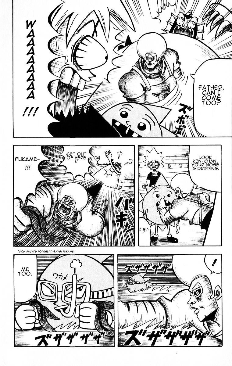 Bobobo-bo Bo-bobo Chapter 19 page 6 - Chapter 19 : Now In That Baldy Tenaka Tower!