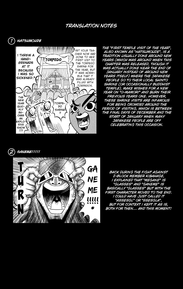 Bobobo-bo Bo-bobo Chapter 190 page 19 - Chapter 190: Rhapsody Of Nosehair And Leghair