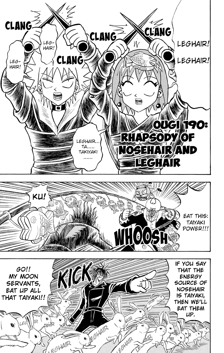Bobobo-bo Bo-bobo Chapter 190 page 2 - Chapter 190: Rhapsody Of Nosehair And Leghair