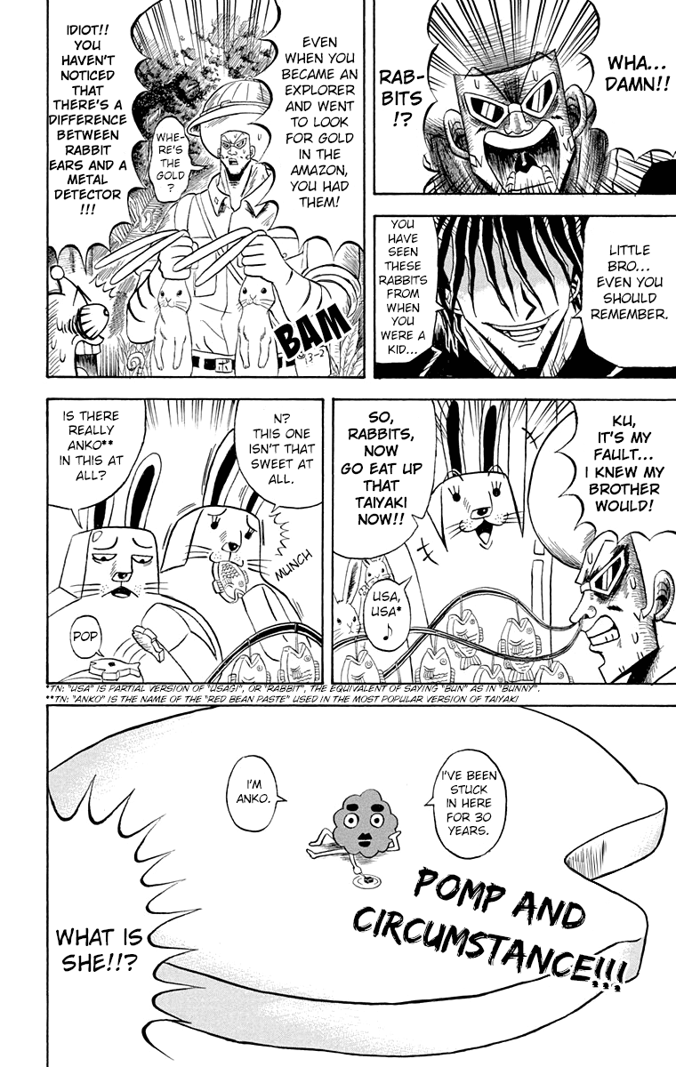 Bobobo-bo Bo-bobo Chapter 190 page 3 - Chapter 190: Rhapsody Of Nosehair And Leghair
