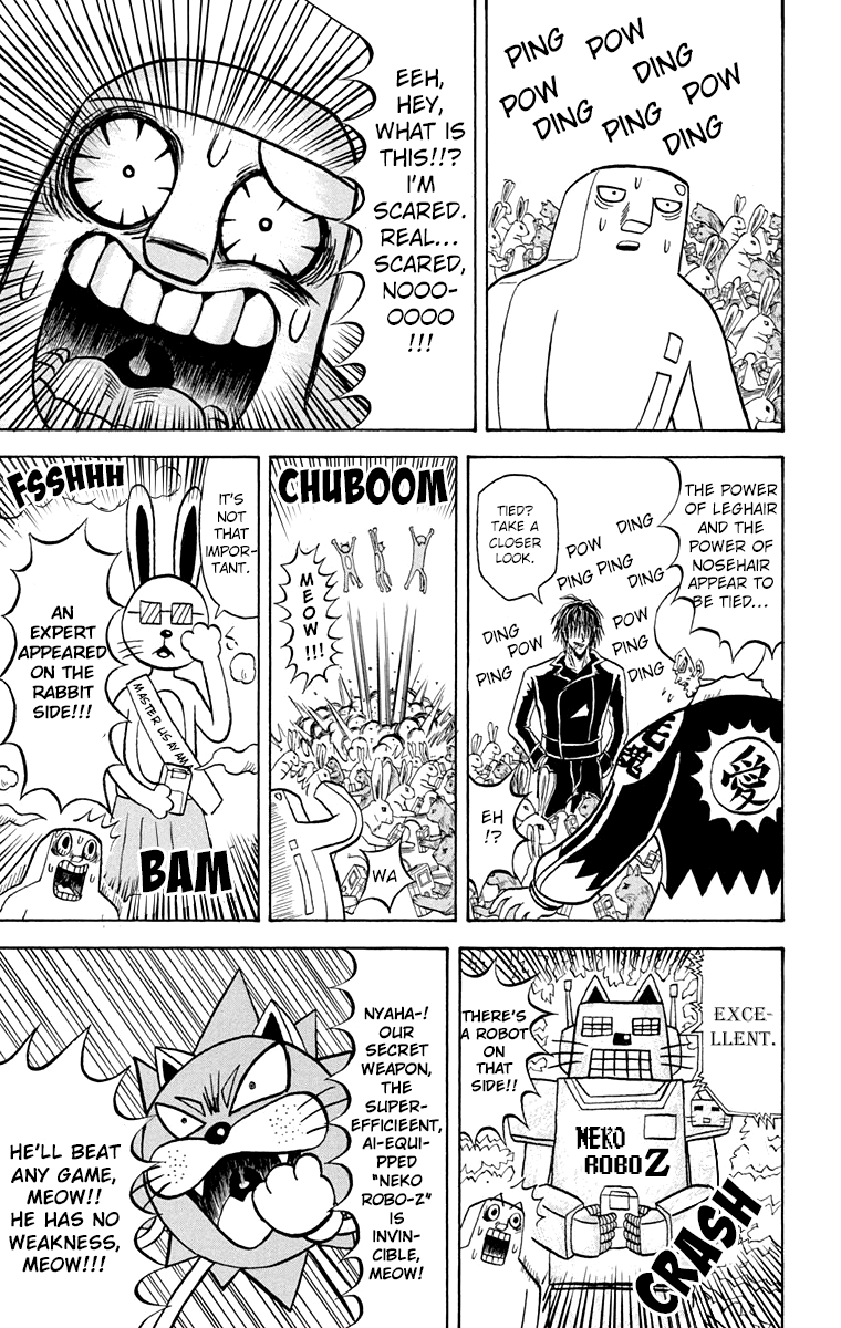 Bobobo-bo Bo-bobo Chapter 190 page 6 - Chapter 190: Rhapsody Of Nosehair And Leghair