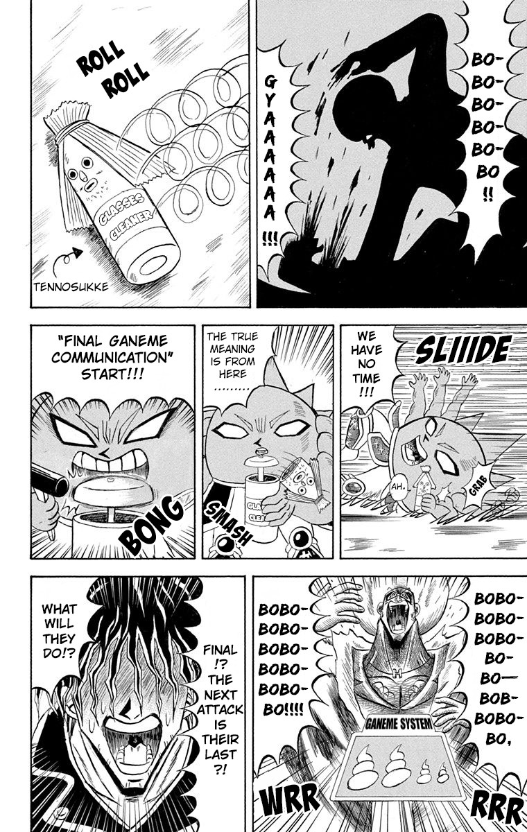 Bobobo-bo Bo-bobo Chapter 191 page 11 - Chapter 191: Ganeme