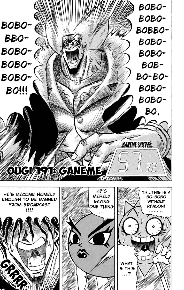 Bobobo-bo Bo-bobo Chapter 191 page 2 - Chapter 191: Ganeme