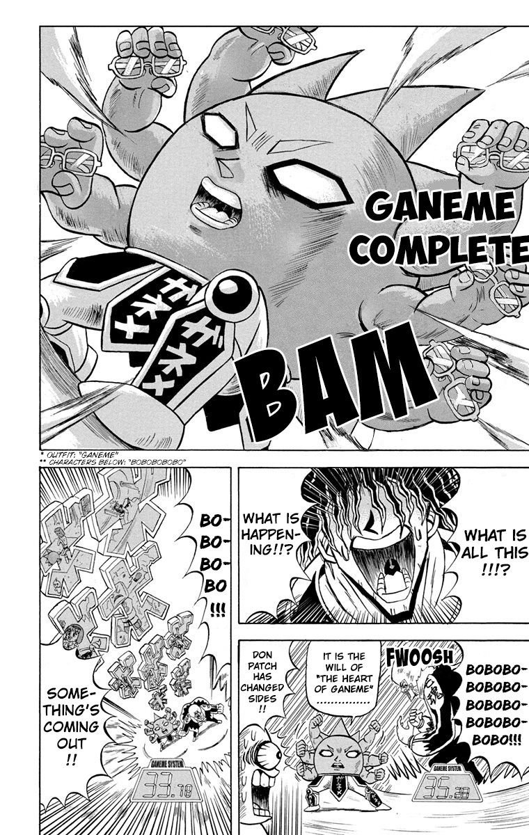 Bobobo-bo Bo-bobo Chapter 191 page 5 - Chapter 191: Ganeme
